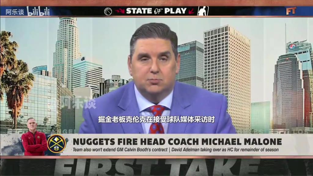 文胖：掘金本想賽季后解雇馬龍，但怕馬龍帶隊(duì)在季后賽取得好成績(jī)