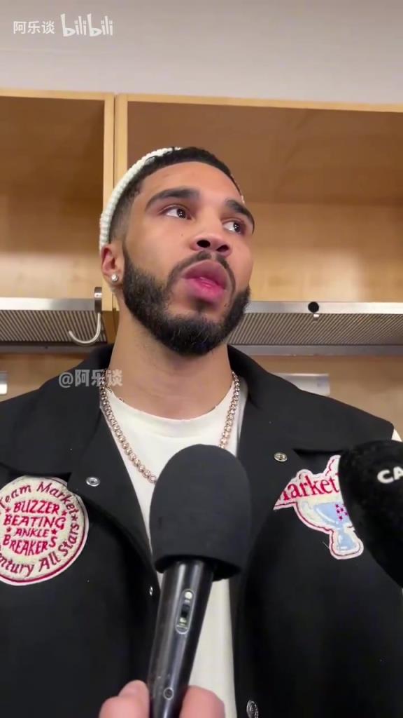 是否很想衛(wèi)冕？塔圖姆：并不是說(shuō)要衛(wèi)冕，季后賽是每年最棒的時(shí)刻