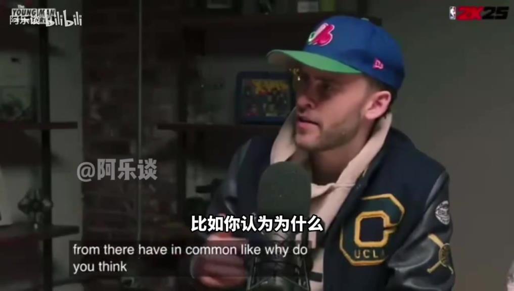 內(nèi)姆布哈德：加拿大人在美國(guó)打球得不到尊重，我們都想證明自己！