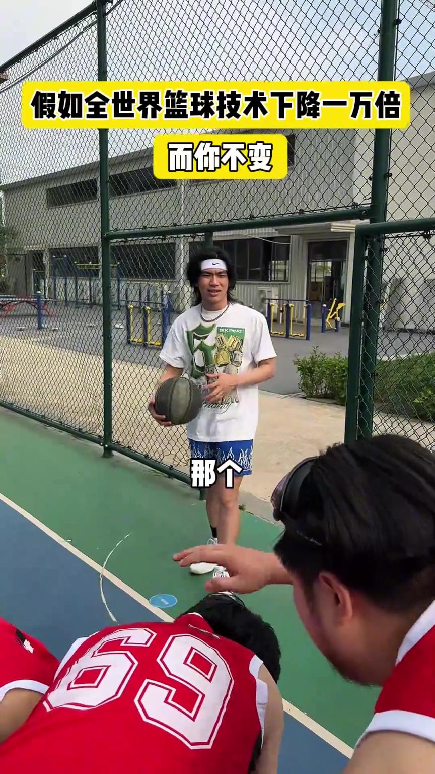 什么？！一覺睡醒發(fā)現(xiàn)我能打NBA？