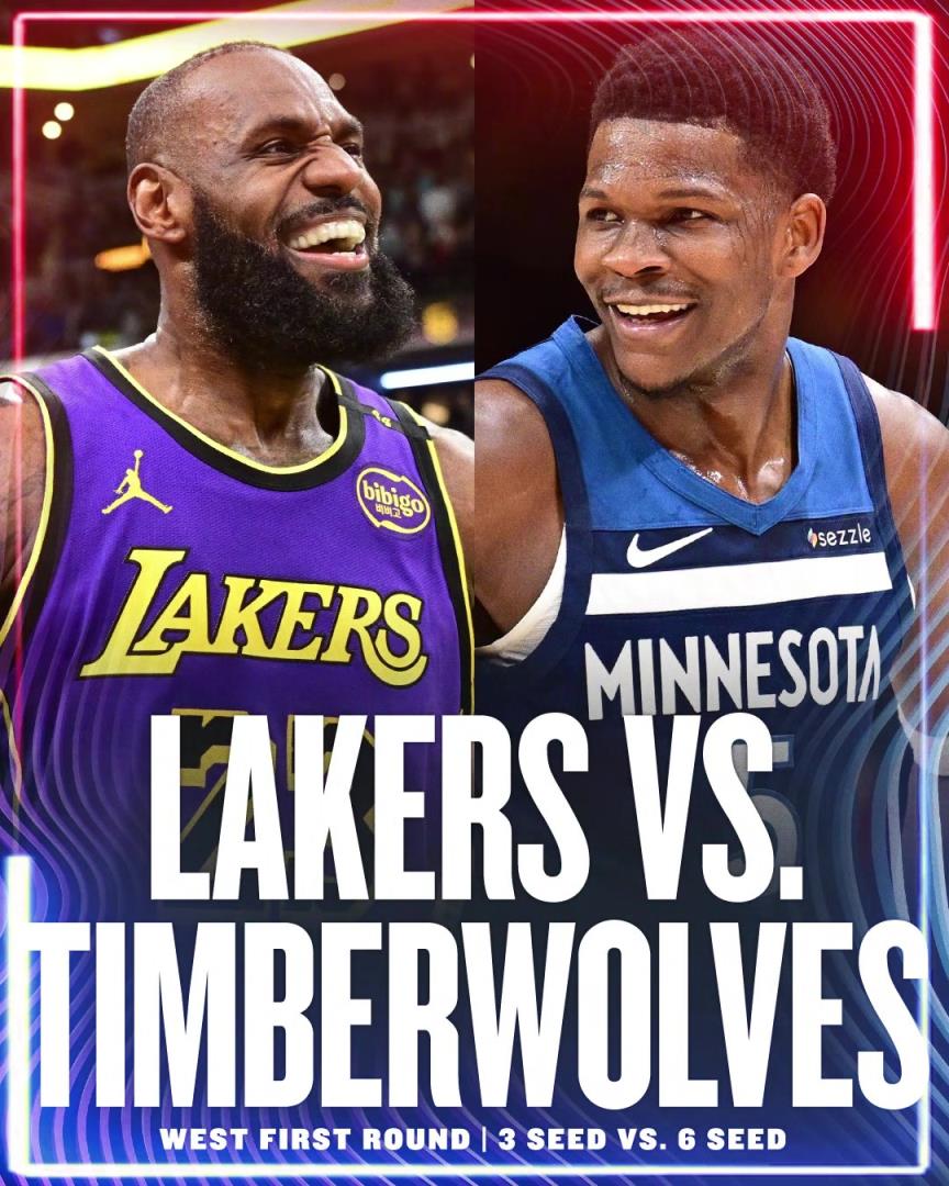 幾場，誰贏？湖人首輪對手確定為森林狼！詹姆斯&東契奇vs愛德華茲！