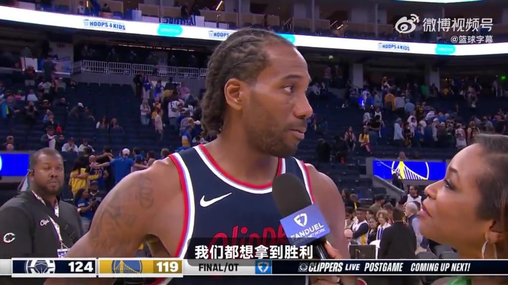 今天的中投實(shí)在太無解了！小卡賽后：這是一場季后賽強(qiáng)度的比賽！