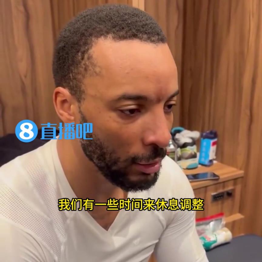 鮑威爾：快船在季后賽擁有無限的潛力！會為與掘金的7場大戰(zhàn)做好準備