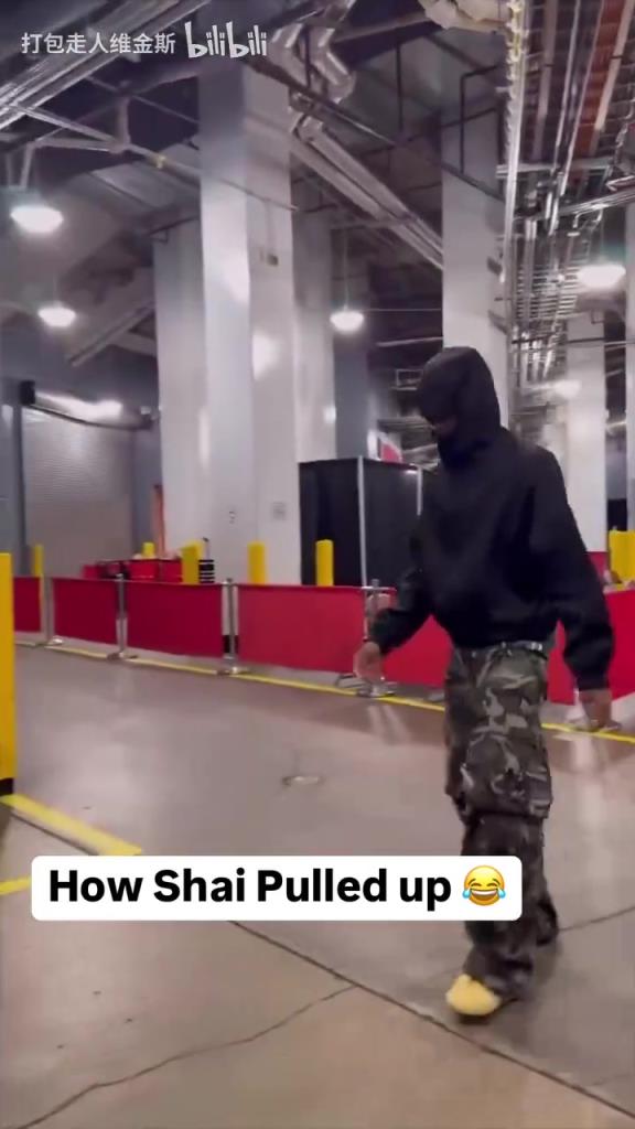 潮流也是NBA的頂端！SGA這出場造型真讓人捉摸不透?。? style=