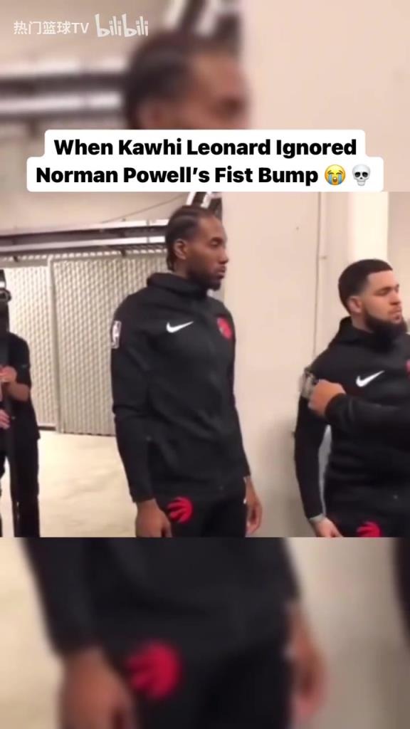 熟悉的戰(zhàn)友還在身旁！經(jīng)典名場面：小卡拒絕和鮑威爾碰拳！