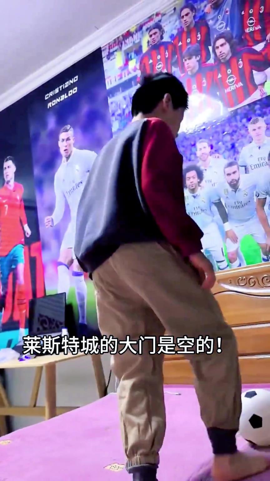 詹俊老師，看看你帶出來(lái)的兵