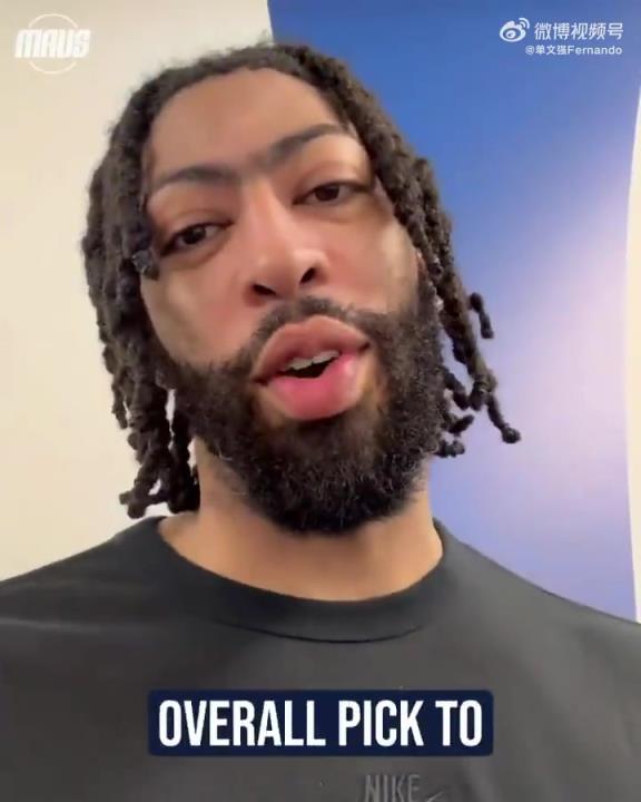 佩奇-布克斯成為WNBA狀元，加盟達(dá)拉斯飛翼！濃眉發(fā)視頻祝賀