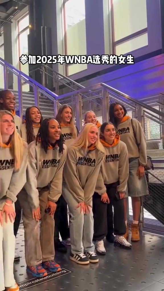 一整個(gè)屏幕香香的！2025年WNBA選秀女球員們你選誰(shuí)呢
