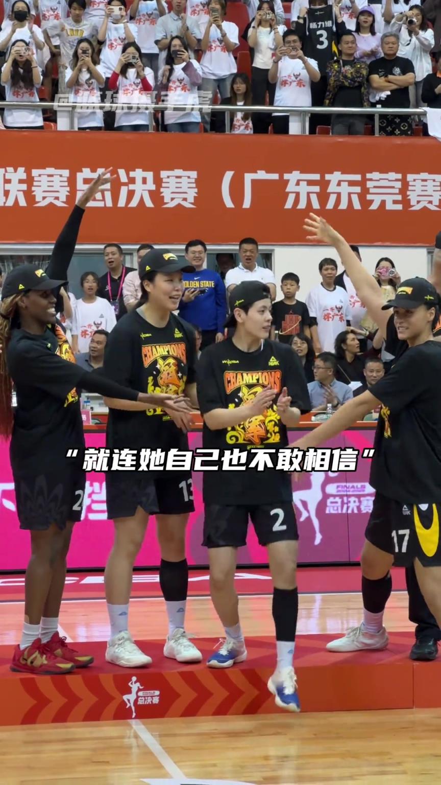 “沒錯(cuò)你就是總決賽最有價(jià)值球員”！